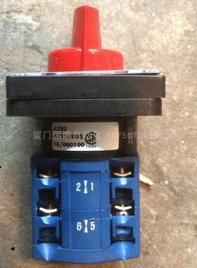 CG8 A710-600 FS2中字蓝转换开关KG250 T203/05E断路器 KN开关