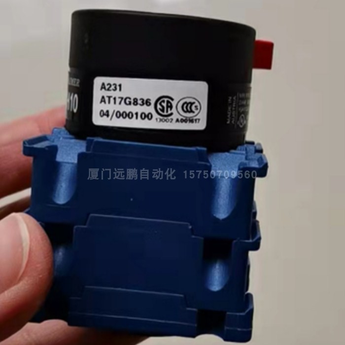 CH10D-K697*01EG蓝系列开关