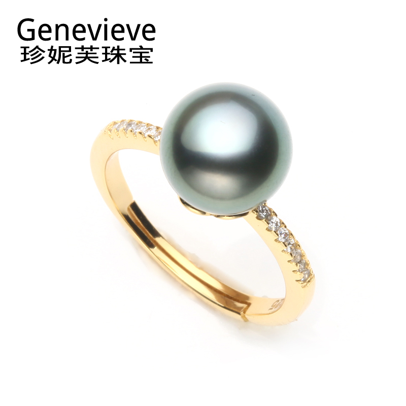 Genevieve/珍妮芙8.5mm海水大溪地黑珍珠戒指正圆强光一对一拍照-封面