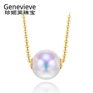 路路通正圆强光几乎无瑕白色珍珠吊坠圆珍珠项链锁骨链送女友礼物