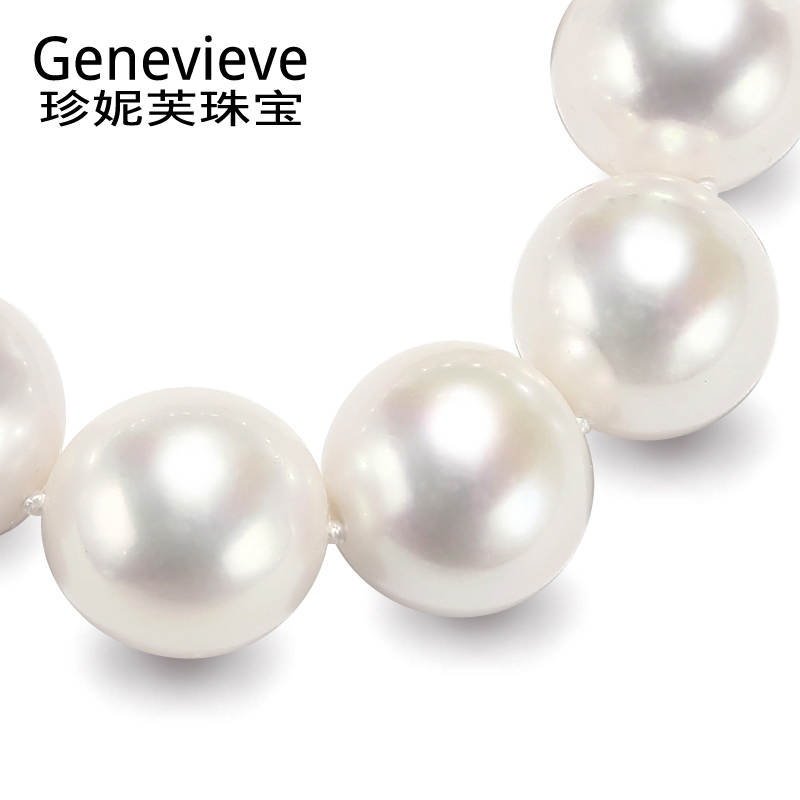珍妮芙正圆强光白亮淡水真珍珠