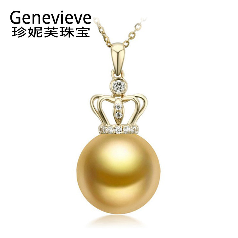 正圆几乎无瑕强光深金南洋金珠18k黄金海水珍珠皇冠吊坠正品女