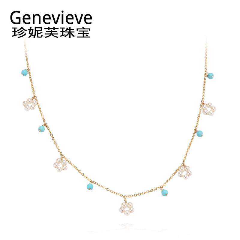 genevieve/珍妮芙秀气珍珠项链 珍珠花球青松石满天星项链 锁骨链