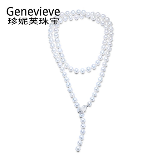 genevieve珍妮芙圆双层淡水珍珠