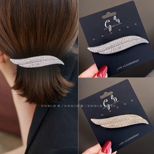 短发尴尬期发夹后脑勺水钻发夹全扎发卡弹簧夹大号发量多气质横夹