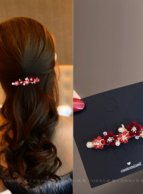 红色发卡新年国风发夹百搭弹簧夹绒花顶夹一字夹高级感小夹子发饰