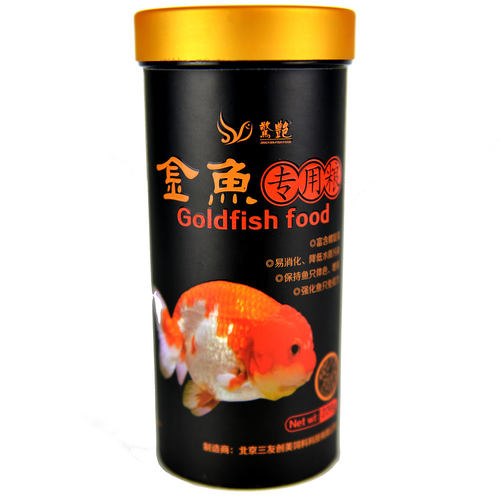 金鱼颗粒鱼食三友创美增艳中型