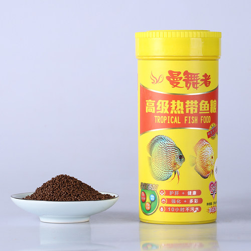曼舞者热带鱼粮小型鱼七彩神仙