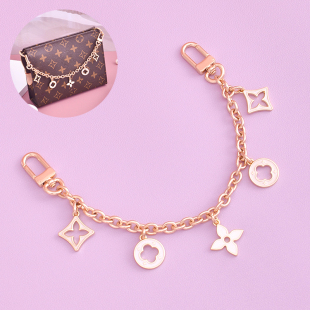 适用于lv链条配件托特包装饰neverfull子包改造洗漱包麻将包挂件