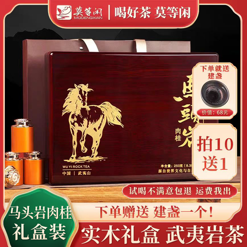 厂家直销顺丰包邮免费试喝