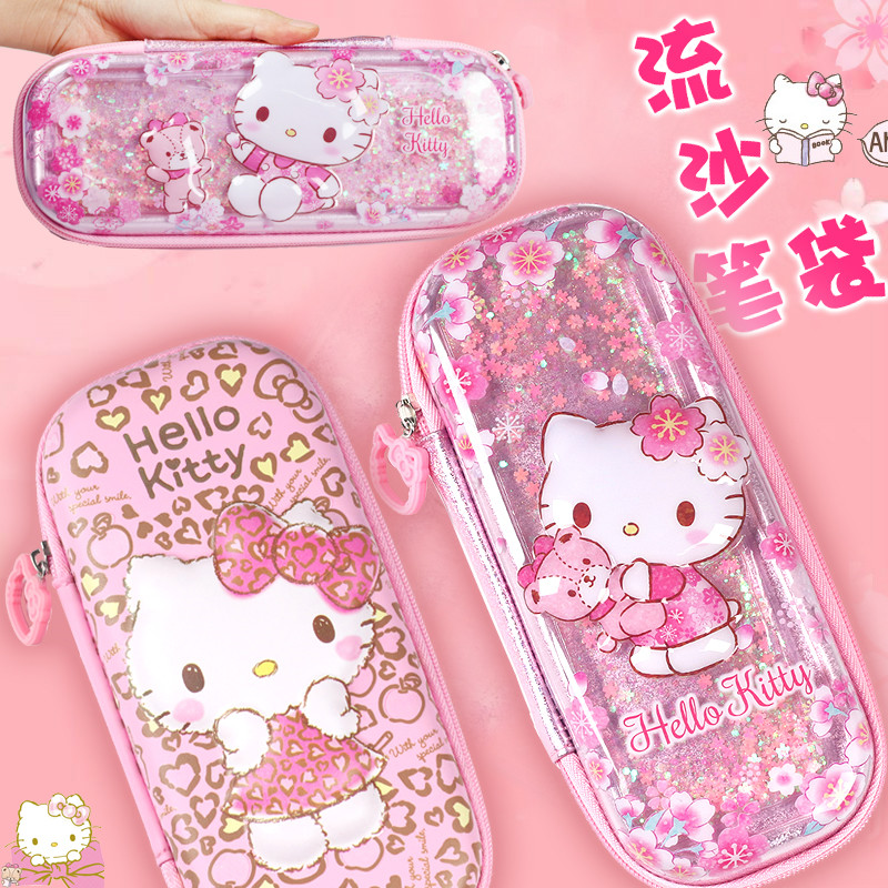 凯蒂猫流沙笔袋女小学生简约网红铅笔盒大容量可爱卡通笔袋液体创意笔袋ins入油笔袋笔盒三层hellokitty笔袋