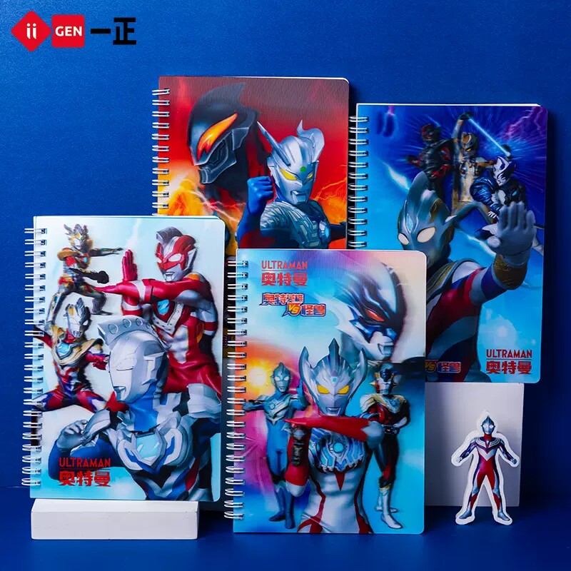 正版奥特曼学生线圈本迪迦奥特曼学生作业本小学生日记本子奥特曼b6