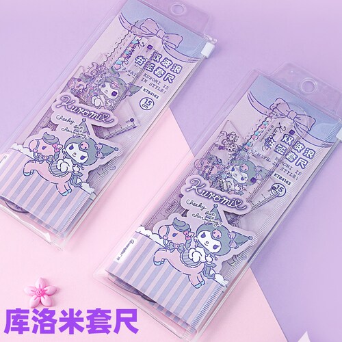 千奕三丽鸥套尺四件套可当书签