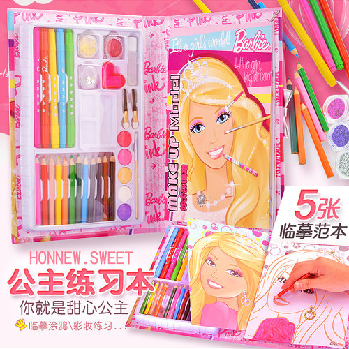 正品芭比儿童画画书填色本涂色本