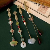 新中式 古风旗袍压襟扣挂件女高级感流苏国风玉兰如意宫廷汉服配饰