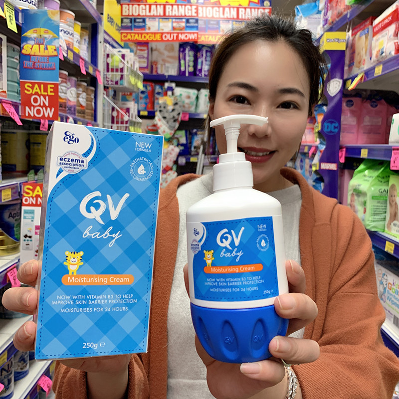 澳洲Ego QV 宝宝乳液婴儿儿童抗敏润肤乳雪花膏小老虎/面霜250g