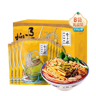 李子柒柳州螺蛳粉8袋礼盒广西螺丝粉特产粉丝米线螺狮粉夜宵美食1