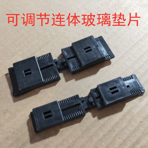 断桥铝合金90度对角滑动垫高安装
