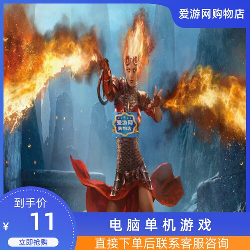 策略益智万智牌旅法师对决2014中文PC电脑单机游戏
