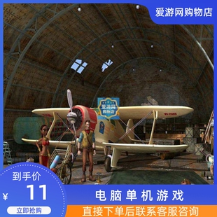 06冒险戴蒙琼斯世界的护身符完整版PC电脑单机游戏