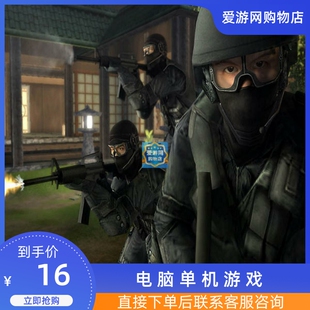 动作射击彩虹六号维加斯2完整版PC电脑单机游戏