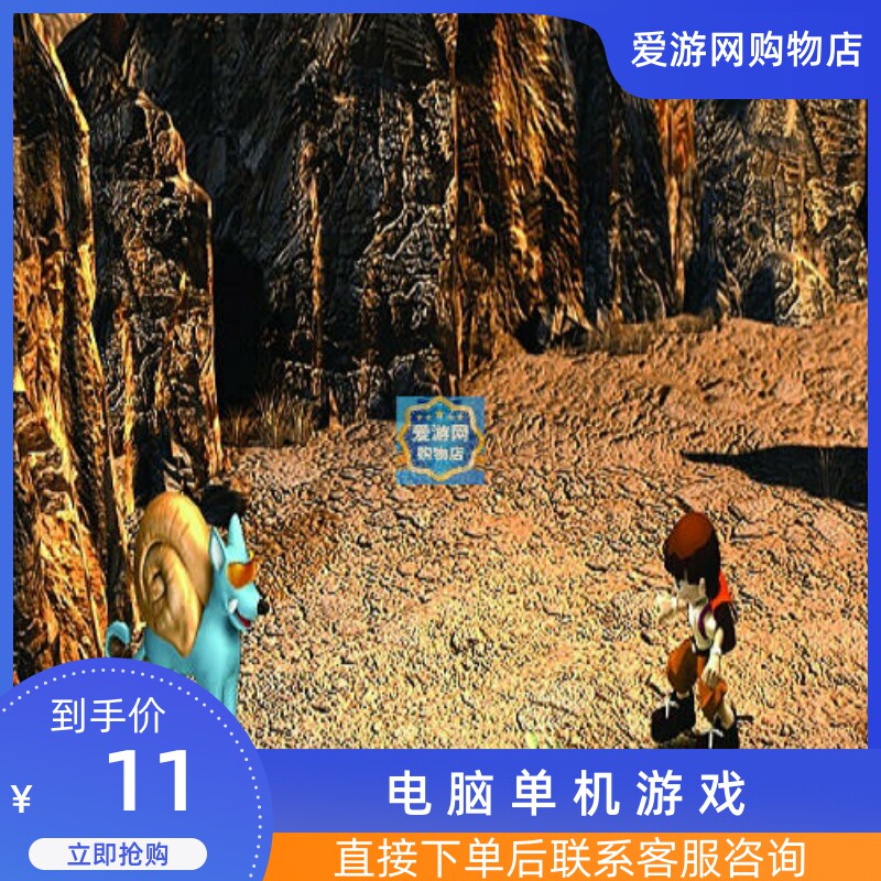 模拟虚拟人生3成长恋曲中文版PC电脑单机游戏