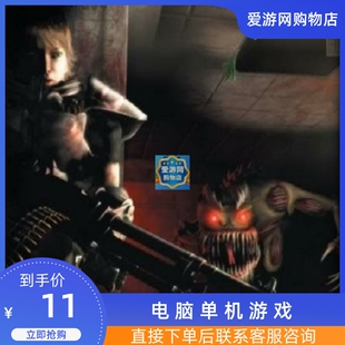 06射击类孤单枪手2征兵简体中文版PC电脑单机游戏