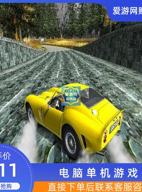 06超越2006海岸竟速赛车驾驶类PC电脑单机游戏