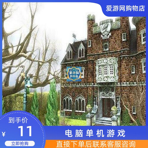 南茜朱尔韦弗利学院的警告动作冒险PC电脑单机游戏