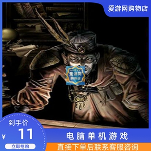 06角色战略无冬之夜中文版PC电脑单机游戏