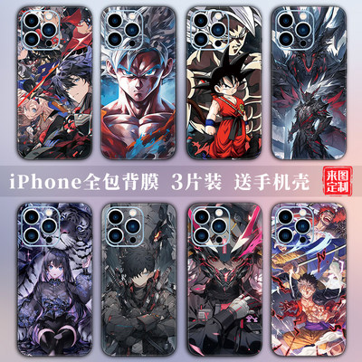 苹果14Pro贴纸适用iPhone13手机背膜12个性背贴全包边xsmax彩膜防刮15动漫后膜