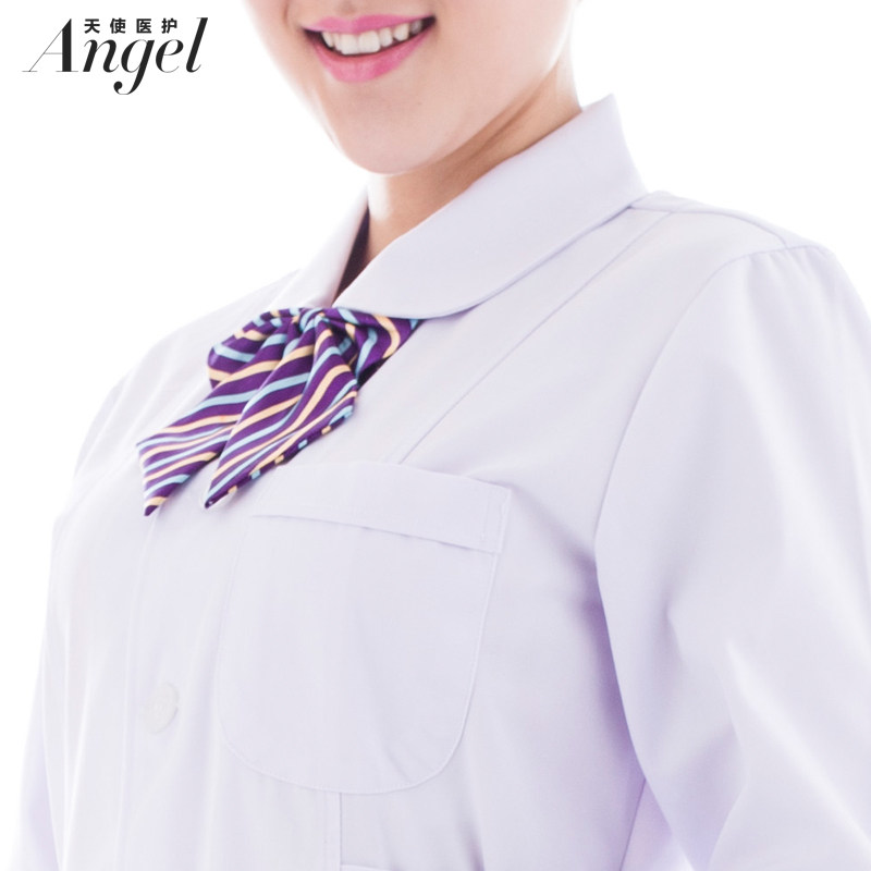 Tenue infirmière - Ref 1857770 Image 5