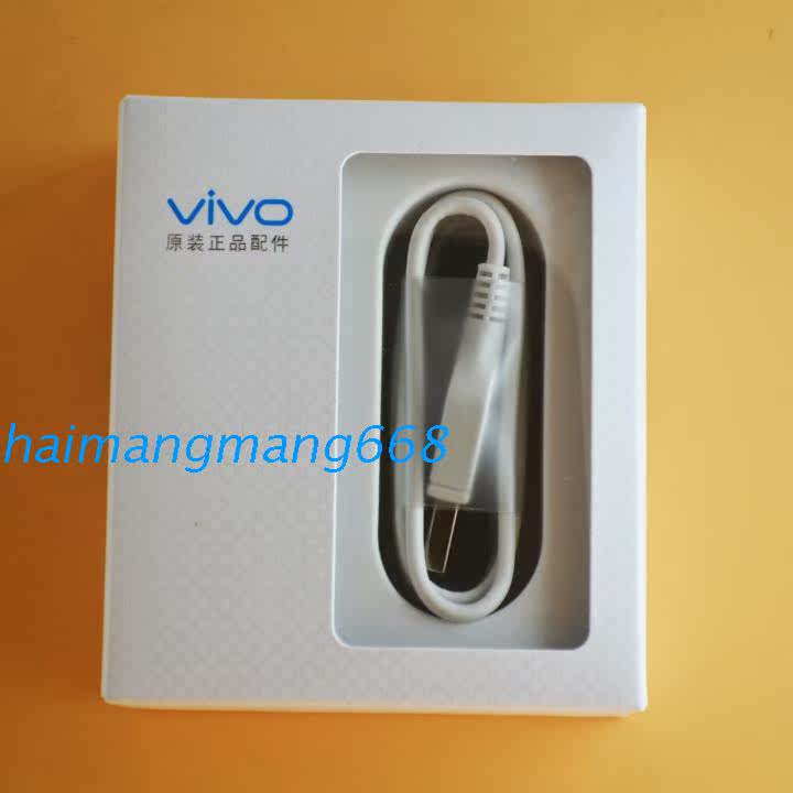 chargeur VIVO pour téléphones VIVO - Ref 1292138 Image 4