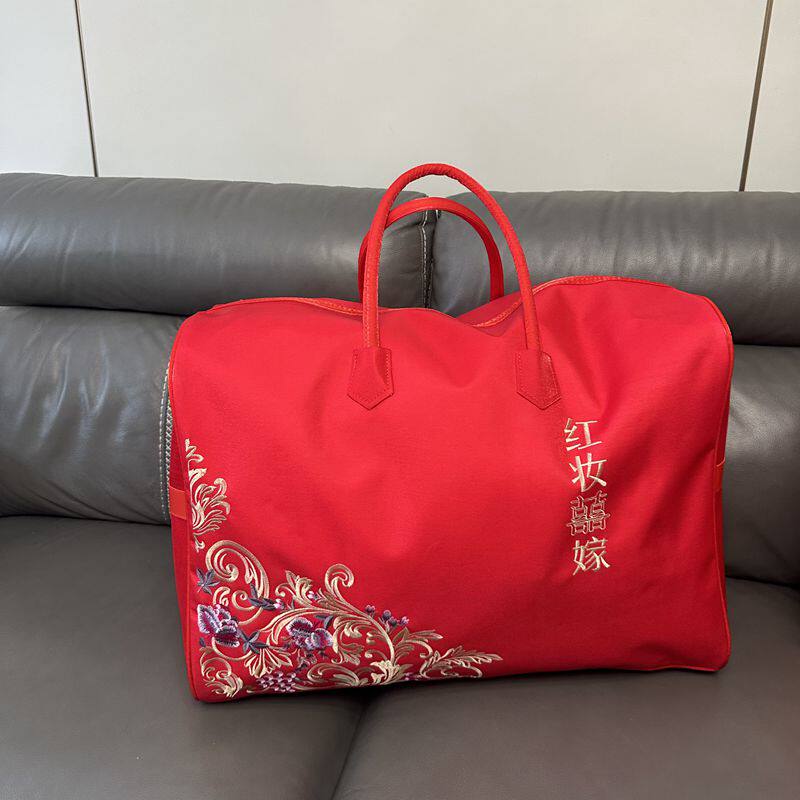 结婚陪嫁被子收纳袋装喜被的袋子大红色婚庆被子包装袋高档手提棉