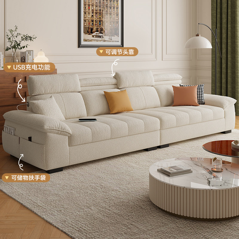 奶油风客厅可拆洗雪尼尔绒布艺沙发棉麻小户型直排三四人现代简约,住宅家具,布艺沙发,淘宝优惠券,粉丝福利购,淘宝优惠卷