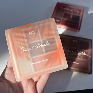 一盘搞定！AKF七色综合眼影盘女大地色哑光亮片液体多用