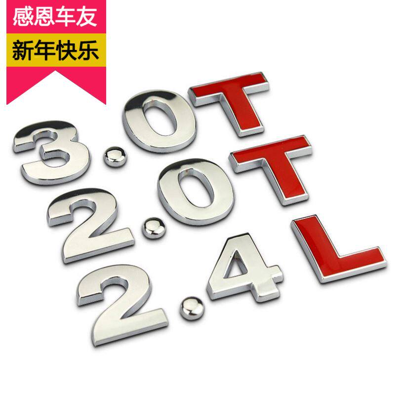 宝骏730 560 630金属车贴 1.5L尾箱标贴 TSI创意排量贴 1.8L贴标|ruв категории автомобиль/товаров/аксессуары/переоснащение, Внешние украшения автомобиля/установка украшения/защита, Внешние украшения автомобиля, автомобильные декоративные наклейки - от Buy2taobao.com для оказания профессиональной услуги покупки агента Taobao