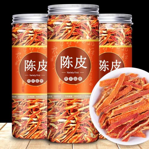 陈皮干老陈皮丝500g包水桔皮粉