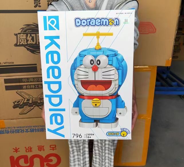 Keeppley正版授权大型大号哆啦A梦叮当猫机器猫S0104兼容其他积木