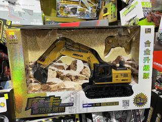 新款遥控挖掘机玩具儿童大号仿真充电动可挖土勾机模型男孩工程车
