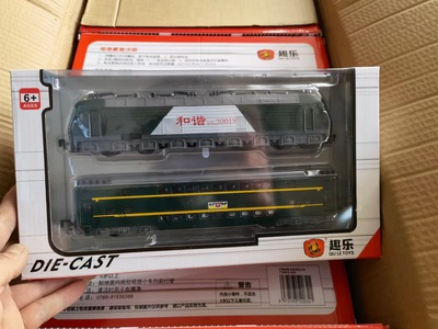 仿真东风内燃机车地铁火车模型