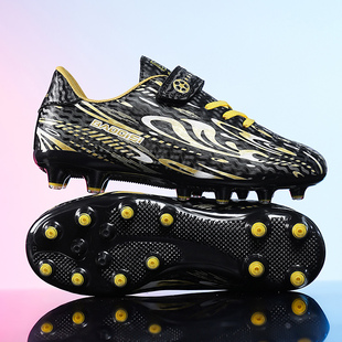 C罗刺客16儿童足球鞋男童小学生专用AG长钉tf碎钉男孩比赛训练鞋