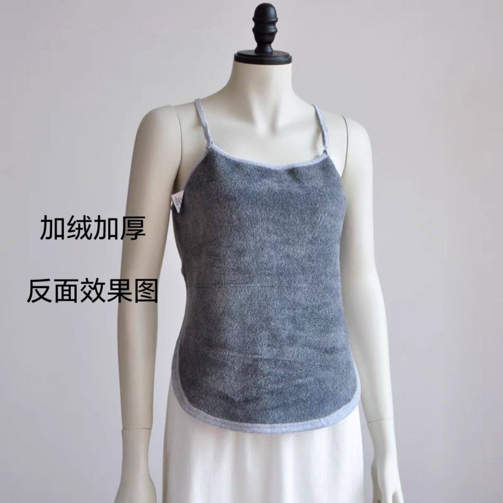 成人肚兜护肚暖体暖肚秋冬女性感吊带露背加绒保暖内衣大码300斤