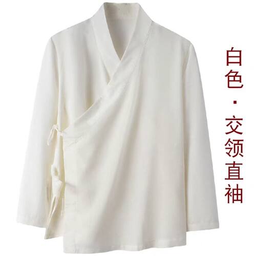 德绒长袖太极服汉服改良练功打底衫中衣内搭中国风上衣大码300斤