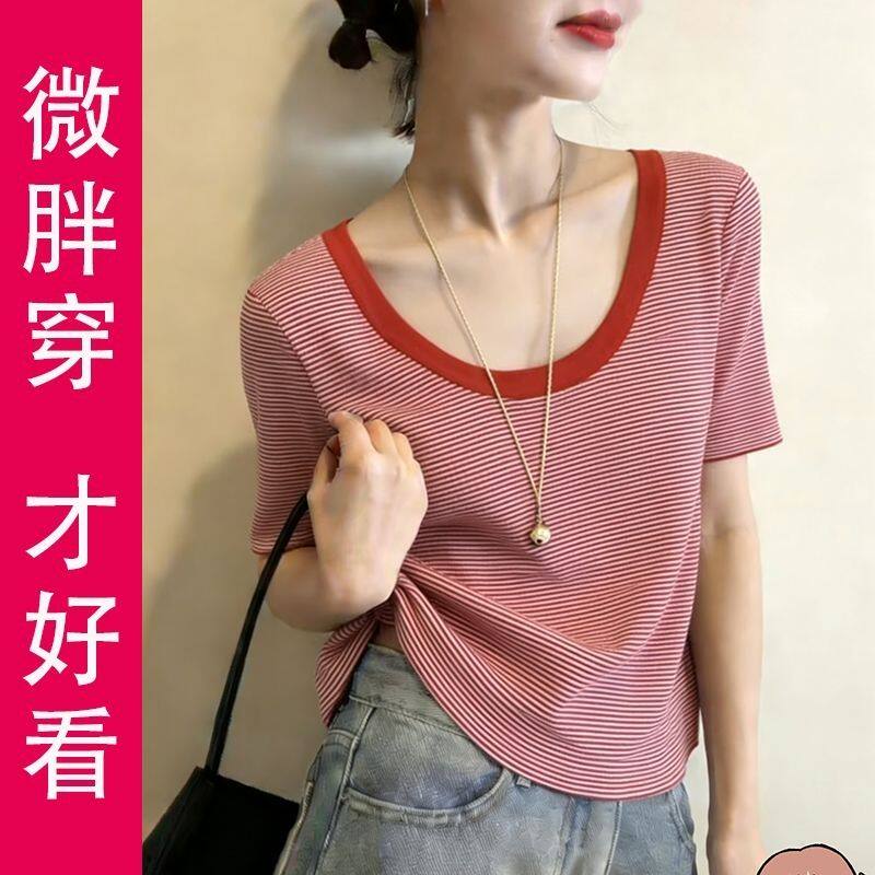 夏季条纹t恤女高级感独特短袖打底时尚冰丝胖mm好看显瘦上衣大码