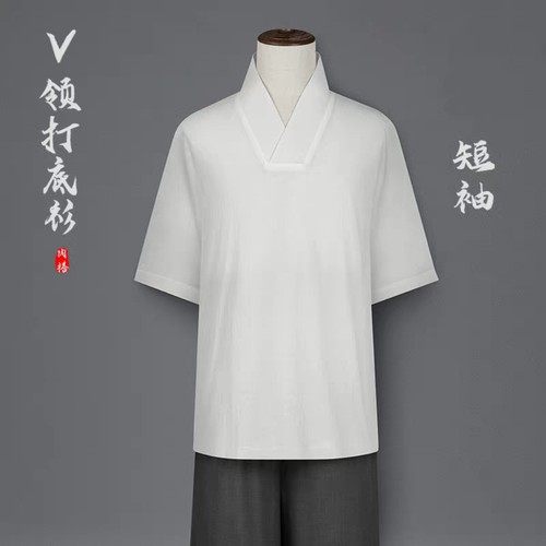 汉服中式道服打底衫禅修服中国风道服唐装大码300斤短袖冰丝上衣