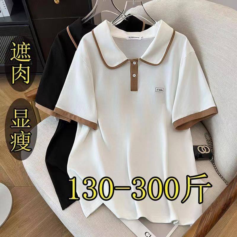 300斤加肥大码翻领短袖t恤女装胖mm夏季冰丝薄款宽松显瘦遮肉上衣