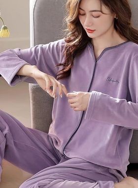 胖MM睡衣女秋冬季德绒加厚300斤大码保暖紫色家居服长袖长裤套装