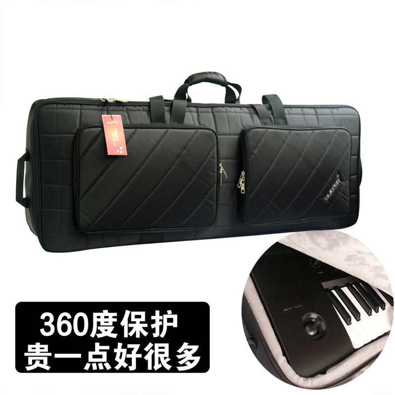 订做电子琴包定制加厚乐器包防震防水76键61键盘包带轮拖滚轮背包