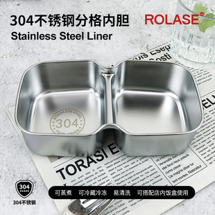 可加热304不锈钢饭盒食品级分格长方形学生专用蒸便当盒分隔餐盒